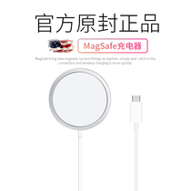 iPhone12Magsafe magnetic wireless charger head PD Magnetic magesafe Apple special 15W fast charge ProMax20 accessories xs mobile phone 8