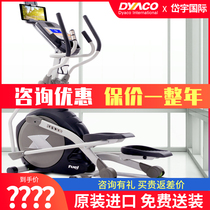 Daiyu DYACO Home Mute Elliptical Machine FE538 FE666 FE500NEW FE798 Imported