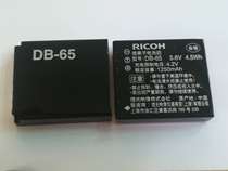 Ricoh GR II Camera Battery DB-65 Original Battery gr2 Original Battery Charger
