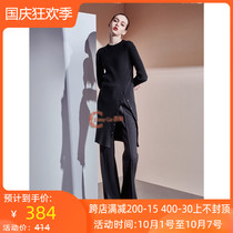 Promotion Zhuo Ya weekend dress 17 autumn counter J2404302 tag price 2880