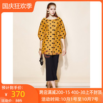 Promotion Enmanlin dress 17 spring counter J3064602 tag price 2680