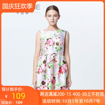 Promotional Caroline dress 15 spring counter H6000401 tag price 2180