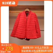 Anmani Enmani 2017 Spring De. J3060501 Cotton Cotton Coat Coat Coat Cot Cover Cover Cover Coat Coat Coat Coat 2980