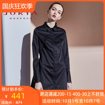 Promotion Zhuo Ya weekend dress 17 autumn counter J2401503 tag price 3280