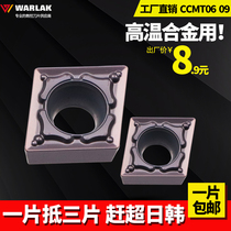 CNC Blade Diamond CCMT060204CCMT09T304 Lathe High Temperature Alloy Inner Hole Boring Alloy Blade