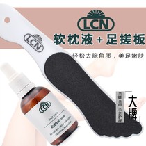 LCN foot moisturizing and nourishing care plantar washboard foot cocoon soft pillow liquid core moisturizing cream evening foot film