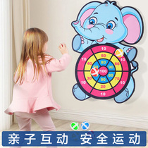Childrens dart board sticky ball set Household flying standard Indoor flannel sticky ball toy Magic sticky ball magnetic
