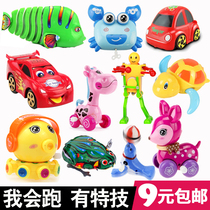  Childrens clockwork toys Frog small animals winding childrens educational toys 0-1-2-Babies under the age of 31
