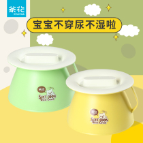 Camellia spittoon plastic children home thickened potty night pot for men and women with lid urinal baby urinal urine bucket