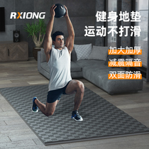 Physical fitness Mens Fitness mat thickened widened lengthened large-scale exercise non-slip yoga mats floor mats home training