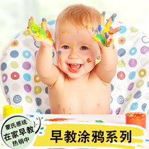 Baby graffiti drawing sensory bag material bottle childrens finger painting washable paint at home early teaching diy toys