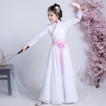 Hanfu girl spring and autumn dress Chinese style dress long sleeve girl guzheng performance clothing Super fairy childrens costume summer
