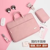 Lenovo thinkpad X390 bag X250 X260 X280 12 5 inch X270 X395 notebook laptop sleeve bag 13 3