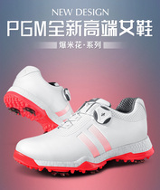 New GOLF shoes womens shoes GOLF ball shoes ladies waterproof non-slip comfortable outsole spinner buckle shoelace sneakers