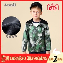 Anel childrens clothing male middle child autumn winter windbreaker plus velvet coat EB845320
