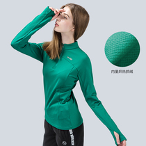 New fun outdoor women plus velvet padded quick-drying clothes womens autumn and winter stretch sports long sleeve quick-drying T-shirt