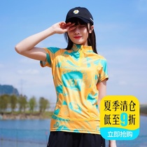 Natty outdoor quick-drying clothes for women short-sleeved summer thin camouflage color t-shirt running mountaineering stand-up collar sportswear for women