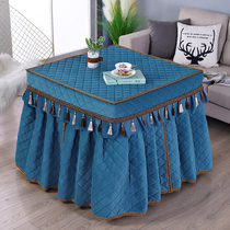 Skirt velvet oven cover Square thick electric heating table fire quilt tablecloth mahjong machine table cover