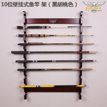 American solid wood wall-mounted 10-place fishing rod rack containing rack hand fishing for putting shelf home gear shop shelves