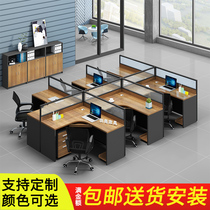 Staff desk Office desk Screen partition Four 6-person work station Office desk and chair combination furniture card holder