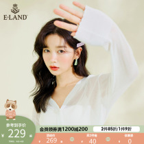 ELAND clothed in summer new light knit outlay sun-knitted cardiovert blouse jacket lady