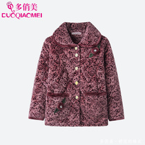 Middle-aged and elderly pajamas women autumn and winter coral fleece padded cotton plus fleece thick tops single piece flannel jacket three layers