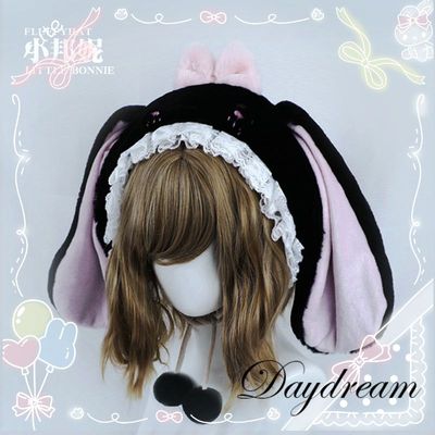 taobao agent Soft demi-season insulated velvet hat, for girls, Lolita style