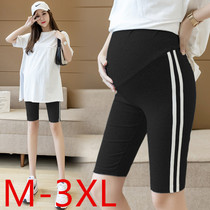 Pregnant women leggings summer belly pants summer slim slim small foot pants 2021 new five-point pants pregnant pants