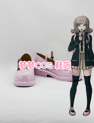 Mukuro Ikusaba Cosplay Danganronpa Costumes Wigs