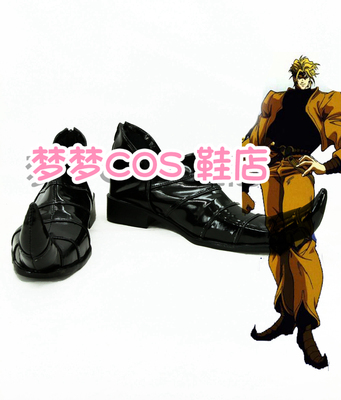 taobao agent The wonderful adventure of the number 2525 JOJO DIO COS shoes COSPLAY shoe anime shoes to draw