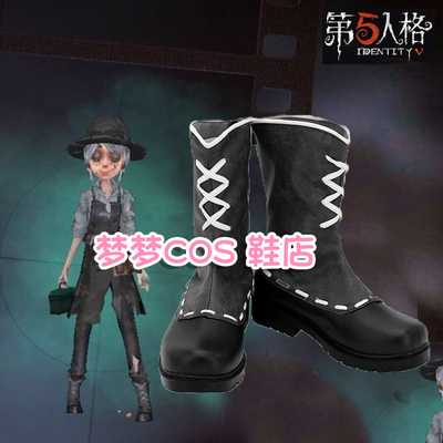 taobao agent 4327 Fifth Personality Garden Skin COS Shoes COSPLAY Shoes