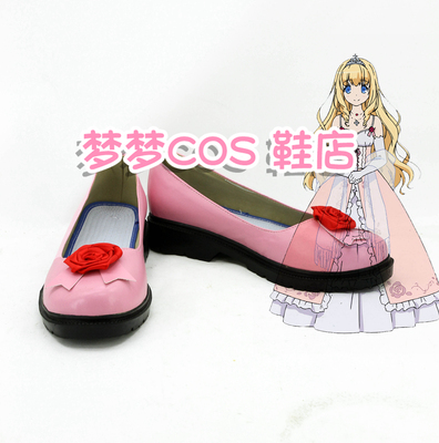 taobao agent No. 2860 Gancheng Brilliant Park Savior [Manager] Lajie enamel Foullanda COS shoes