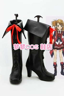 taobao agent Number 1973 AKB0048 Oshima Yukiko Tonakukukuki Makuya cosplay shoes COS shoes