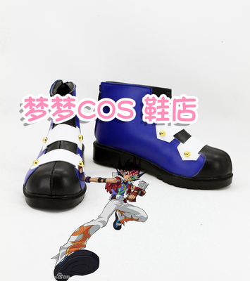 taobao agent No. 2573 Mechen King Zexal 99 Tour Malaysia COSPLAY Shoe Anime Shoes to Custom