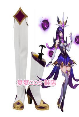 Syndra Cosplay League Of Legends Costumes Wigs