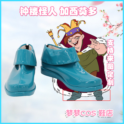 taobao agent A3681 Bell Tower Gosho COSPLAY Shoes COSPLAY Shoe Customization