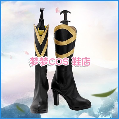 taobao agent A2524 League of Legends LOL Guangming sentinel Diana Cos shoes cosplay shoes to customize