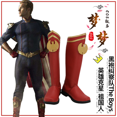 taobao agent 4838 Black Patriotic Team The Boys Hero Hero Cosplay Shoe COSPLAY Shoes COSPLAY Shoes