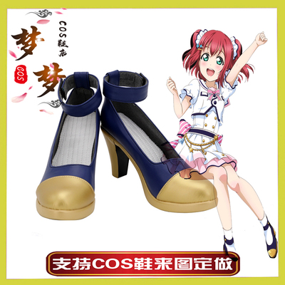 taobao agent 4707 lovelive! Aqours 6th Anniversary 6th Anniversary Party Cos shoes