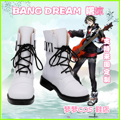 taobao agent A3672 Argonavis from Bang Dream COSPLAY shoes COSPLAY shoes