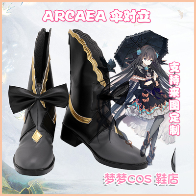 taobao agent A3568 ARCAEA Umbrella COSPLAY Shoes COSPLAY Shoe Customization