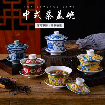 手工描金青花茶杯-手工描金青花茶杯促销价格、手工描金青花茶杯品牌- 淘宝