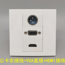Type 86 three-position male XLR welding-free microphone Male XLR microphone VGA straight head HDMI wiring welding-free module