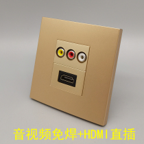 Champagne gold in-line 86 RCA audio and video gold panel three-hole HD straight head 2 0 welding-free HDMIAV Lotus