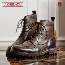 Edberg Martin Boots Mens High Boots Mens Leather Shoes Mens Bullock Leather Boots Mens British Gongwear Boots Men