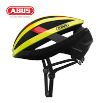 German ABUS Bike Helmet Mountain Bike Helmet Male And Female Road Car Integrated Helmet Mobile Star version