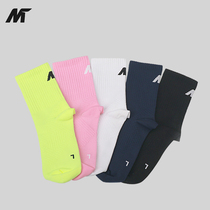 Meisland riding socks quick-drying compression mens and womens running sports socks bicycle road mountain bike riding socks