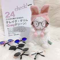 Small sitting sheep bunnies sheep doll decorations rabbit glasses trend headwear funny glasses jewelry 8cm