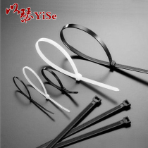 4 8*200 GT-200ST high and low temperature cold resistant nylon cable tie plastic cable tie 1000 only bag