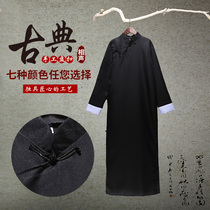 Republic of China wind robe Mandarin gown Chinese best Man Group storybook Allegro cross talk male performance costume